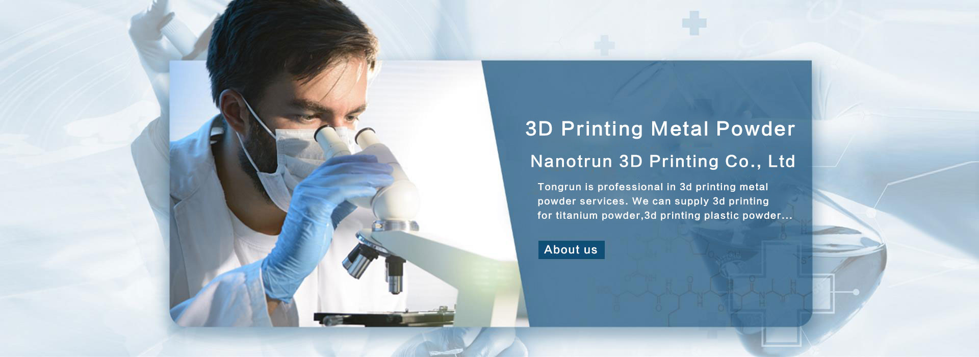 Nanotrun 3D Printing Powder Materials Co., Ltd