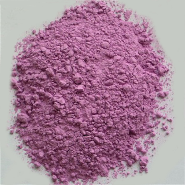 Erbium Oxide (Er2O3)-Powder