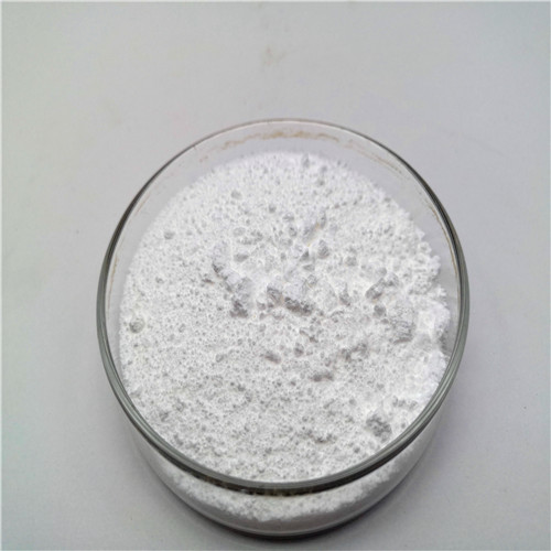 Scandium Oxide (Sc2O3)-Powder