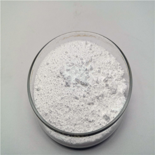 Neodymium Oxide (Nd2O3)-Powder