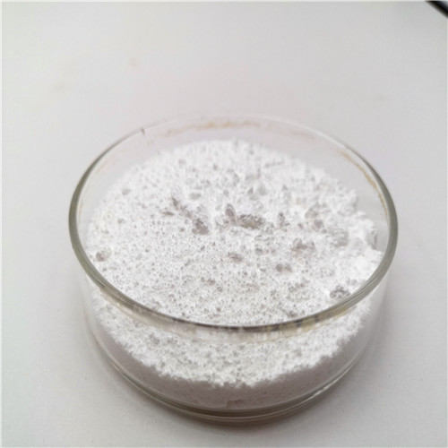 Lanthanum Oxide (La2O3)-Powder